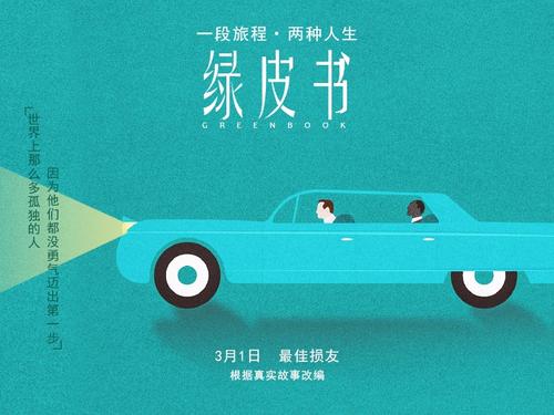 邓州市第一高级中学毕业证